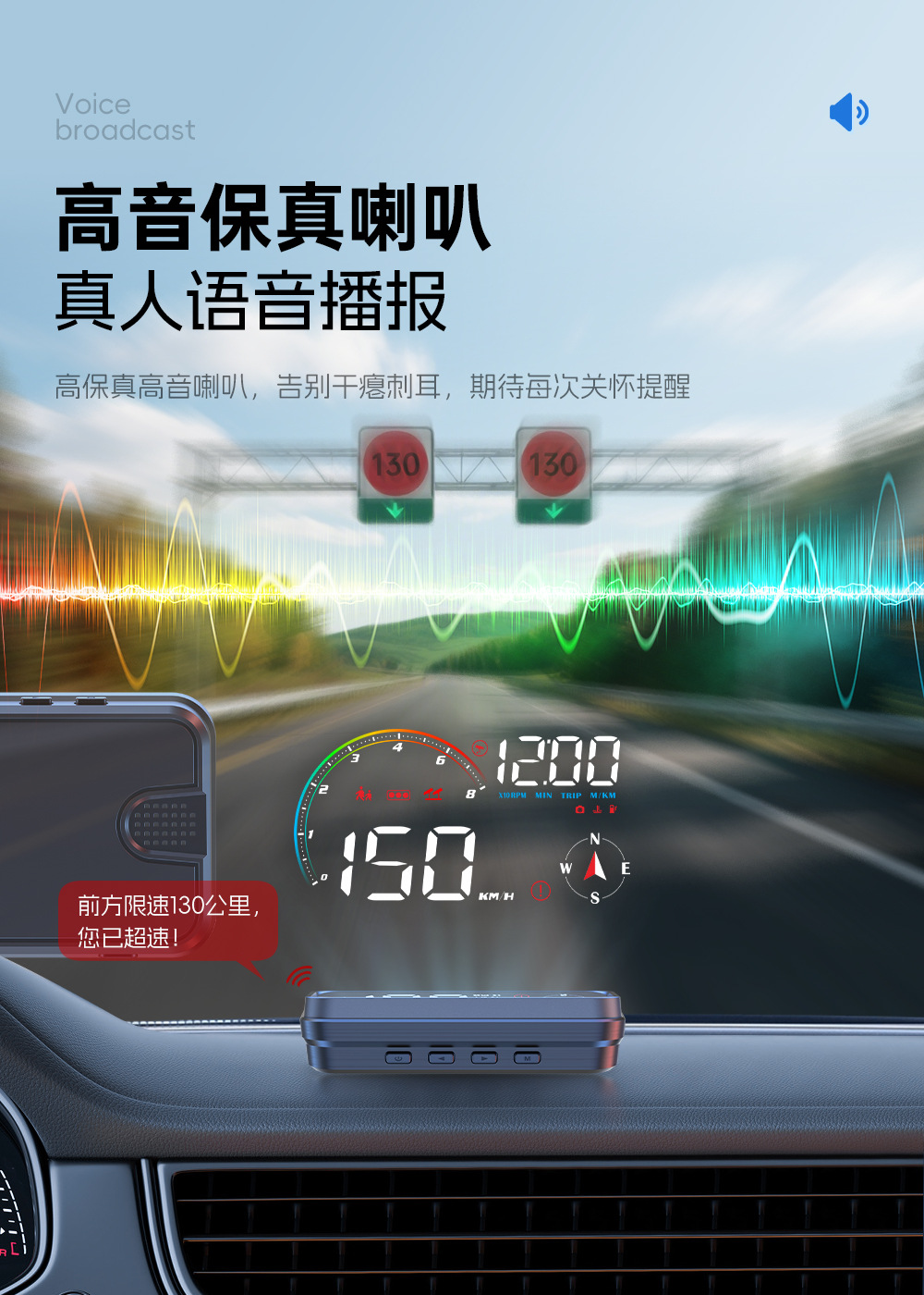 Hud Head-Up Display High-Definition Car Gps Beidou Electronic Dog Warning Device Universal Car Hud Speedometer