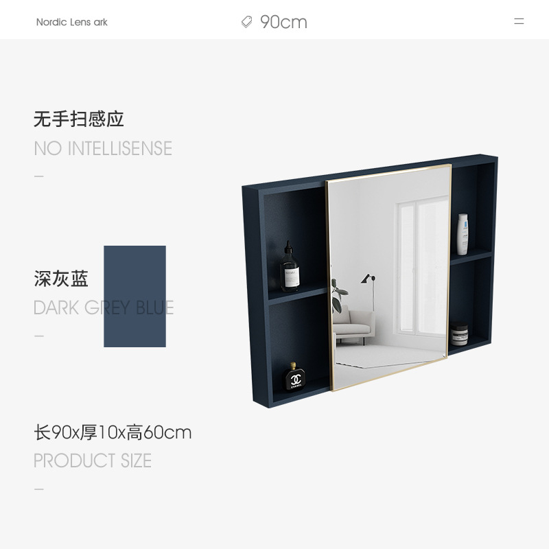 Espacio de aluminio espejo de baño montado en la pared caja de almacenamiento separada baño inducción inteligente espejo luminoso gabinete lavabo espejo