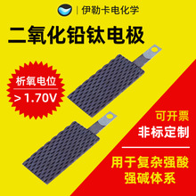 �������U늘O�늘O�K��늘O⁻�������ꖘO���늽�늘OPbO2