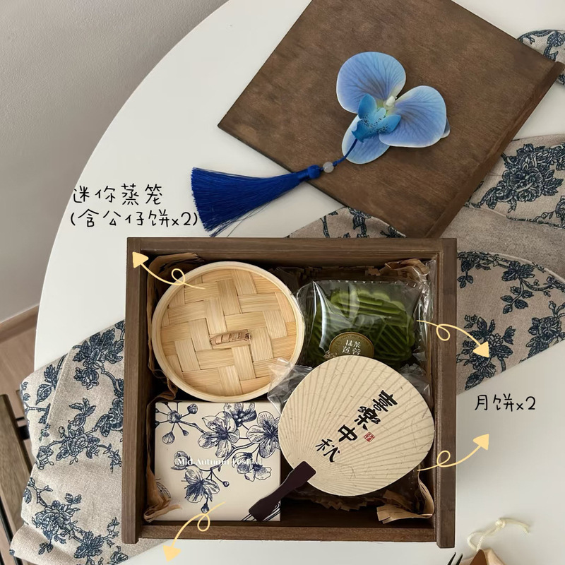 中秋糕点月饼包装木盒冰皮鲜肉流心广式宫廷月饼包装盒蛋黄酥木盒|undefined
