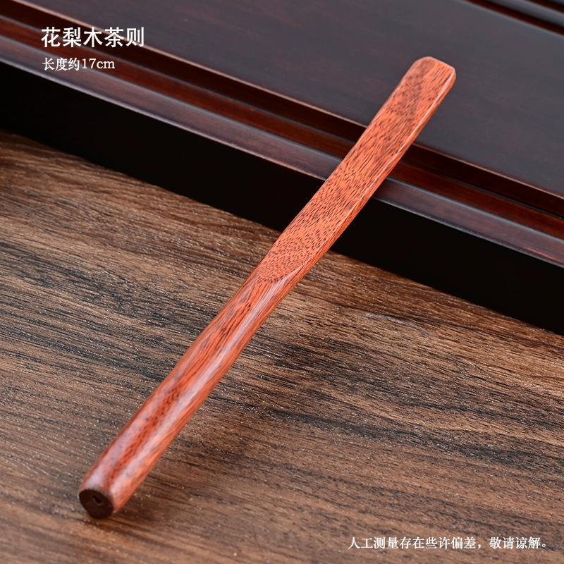 8DWL ebony tea making tools four-piece set tea clip tea spoon tea needle tea dial tea set tea art set Kung Fu tea ceremony