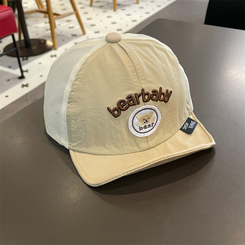 Sombrero de bebé Sombrero para el sol de verano Gorro de visera suave para bebés para hombres y mujeres Protector solar para niños Gorro de béisbol de secado rápido