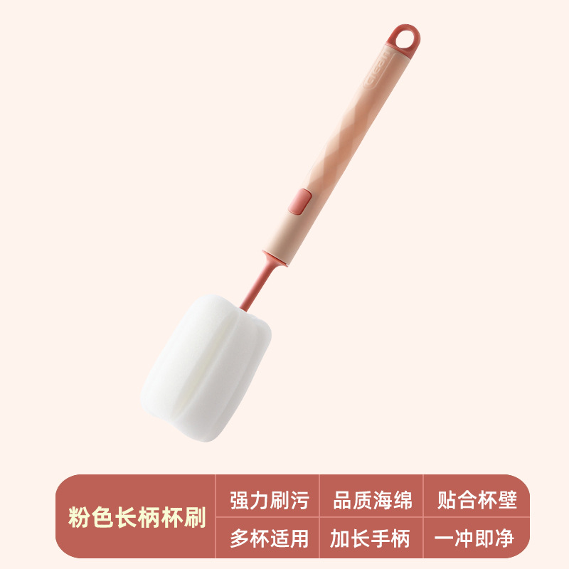 Gran cantidad de regalos en stock, botellas de tazas pequeñas, cepillo de tazas de agua domésticas, cepillo de limpieza, cepillo de tazas, mango largo, limpieza y polvo