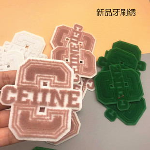 �F؛�¿�CEIINE��ˢ��Ӣ��C�����˕r�з��b�o��ֲ�q�����N�a���N