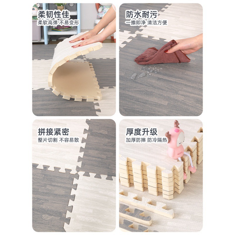 60x60 verano piso para dormir piso para dormir piso para pisos de espuma para bebés almohadilla de cama