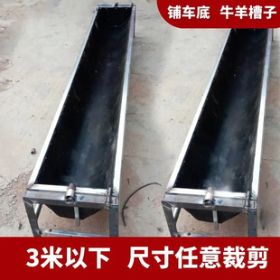 Insulating shock-absorbing anti-skid rubber pad 5/8mm floor-laying pressure-resistant, wear-resistant and anti-aging multi-layer cloth-clamping rubber sheet