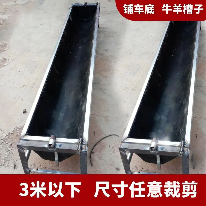 绝缘减震防滑胶垫5/8mm 铺地耐压耐磨抗老化多层夹布夹线橡胶板