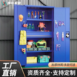 办公柜;铁艺/钢木床;仓储货架