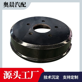 后桥;电动车配件;前桥