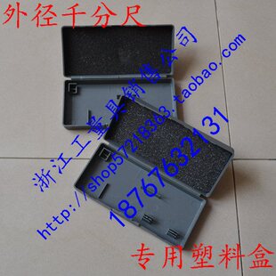 ��ͨ�Cе�⏽ǧ�ֳ����Ϻ�������b0-25mm�Ӻ��ͻ�ɫ