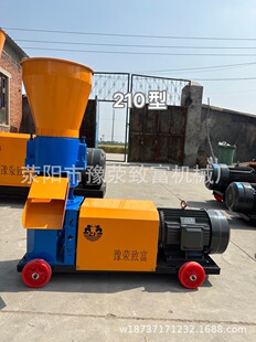 ����w���C��ϙCС�ͼ����Bֳţ���~�ն����������C�w���C�����C