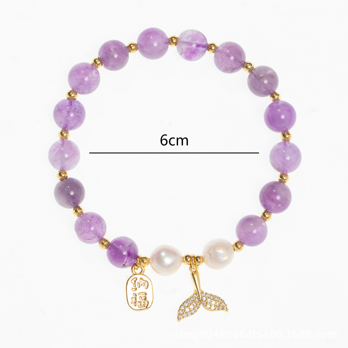 Brazalete de piedra natural amatista, brazalete de perlas de agua dulce chapado en oro real de cobre de 18 quilates, accesorios de piedra amista, joyas de alta calidad image 6