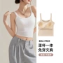 一体夏季外穿打底背心