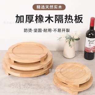 ��ľ�F��ľ�|�Ƶ���ʯ�ľ��|����ľ�^�|�Ӳ�������ľ�|���ò͉|