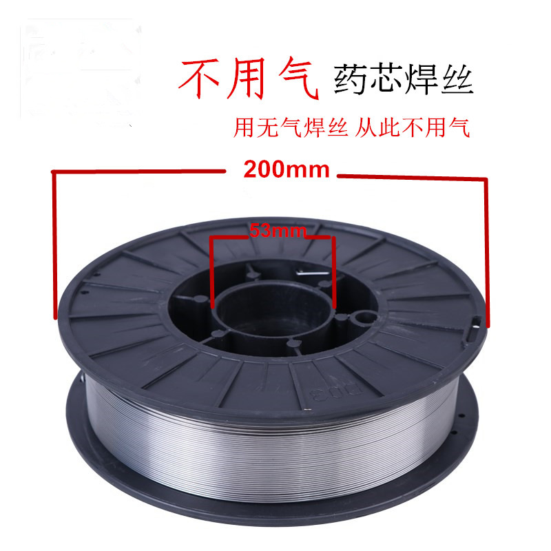 公斤小盘焊丝焊机镁钢铁实心自保药芯5激光气保碳焊丝无气二保铝