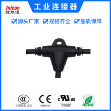 M19��о��ˮ�B���������^ ��ͨ�K���B�മ��ݔ��֧��.