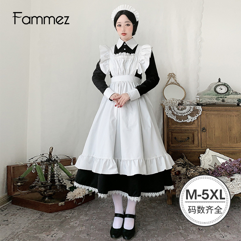 Japanese uniform cute daily dress black and white traditional maid long skirt maid outfit British butler