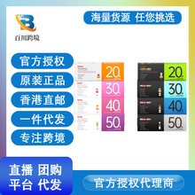 ����GNC�r���ÿ�ՠI�B��*30�� Ů���У��� �ͺϾS���صV���|�}