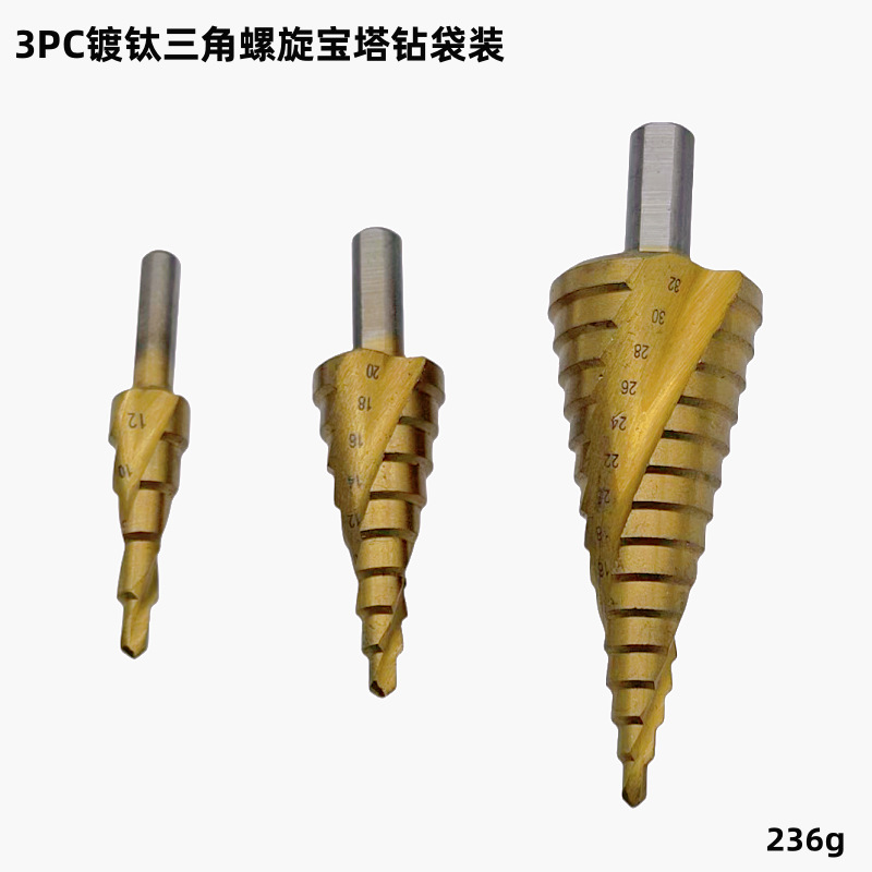 Alta VELOCIDAD DE ACERO pagoda taladro recto ranura mango hexagonal titanio-plateado paso taladro escariado agujero abridor bolsa de tela traje paso Taladro