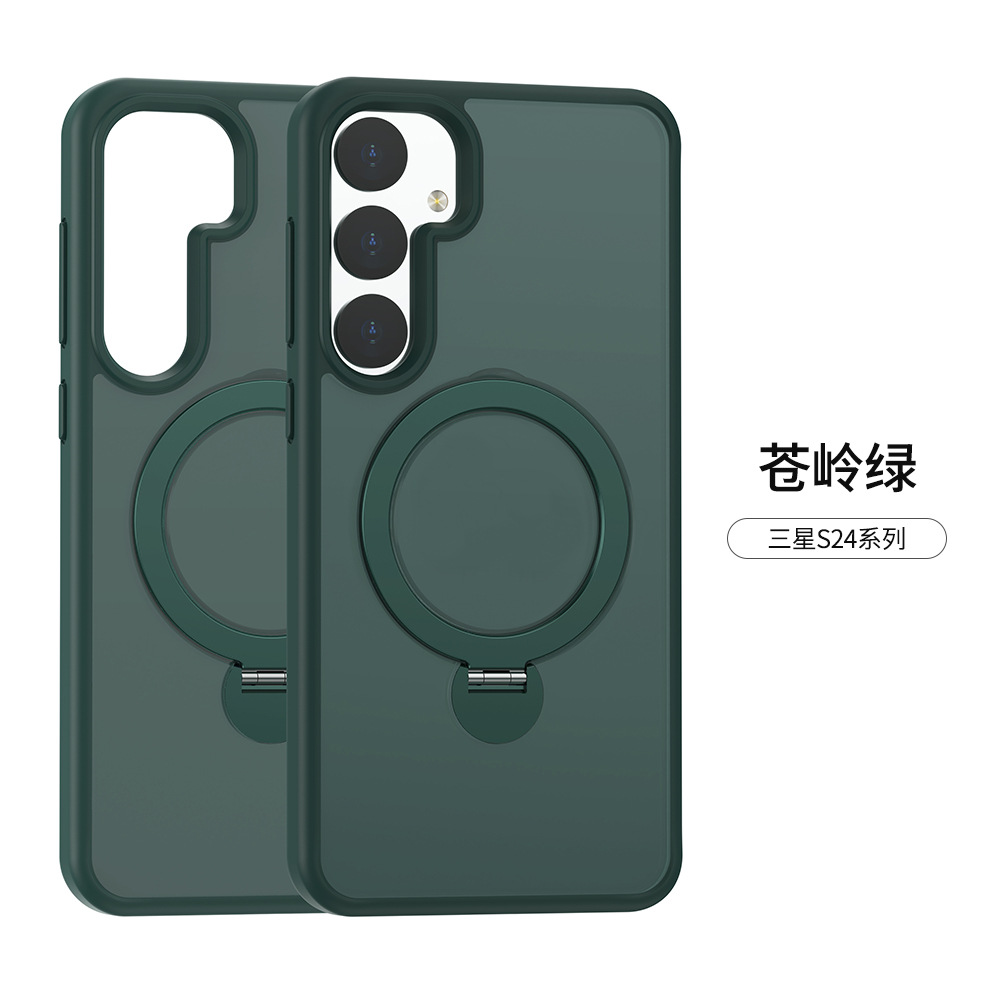 Funda pivotante Samsung S25 adecuada para S25edge soporte giratorio funda de teléfono magnética S24Ultra cubierta protectora esmerilada