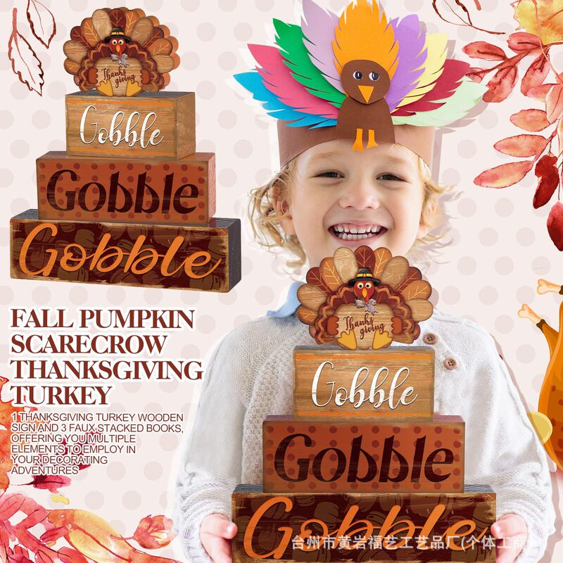Cross-Border Best-Selling Thanksgiving Turkey Wooden Crafts Gobble Tabletop Ornaments Autumn Festival Decoration Props