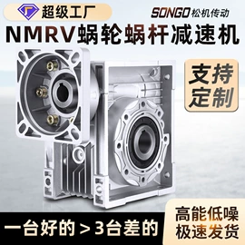 齿轮箱;减速/变速机;其他传动件