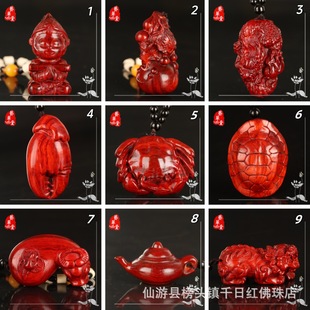 ���l������̴ľ����ְѼ�ľ����ľ�|�����ְѼ���ˇƷ����Ѽ�