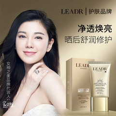 女神之美防曬霜女面部防紫外線全身隔離遮瑕三合一清爽不油膩50+