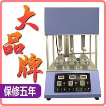 �Ĺ�λ�_�P���I����ԇ�C&nbsp;�I�P�֙C��X�_�P���oƣ�ڶȜyԇ�x