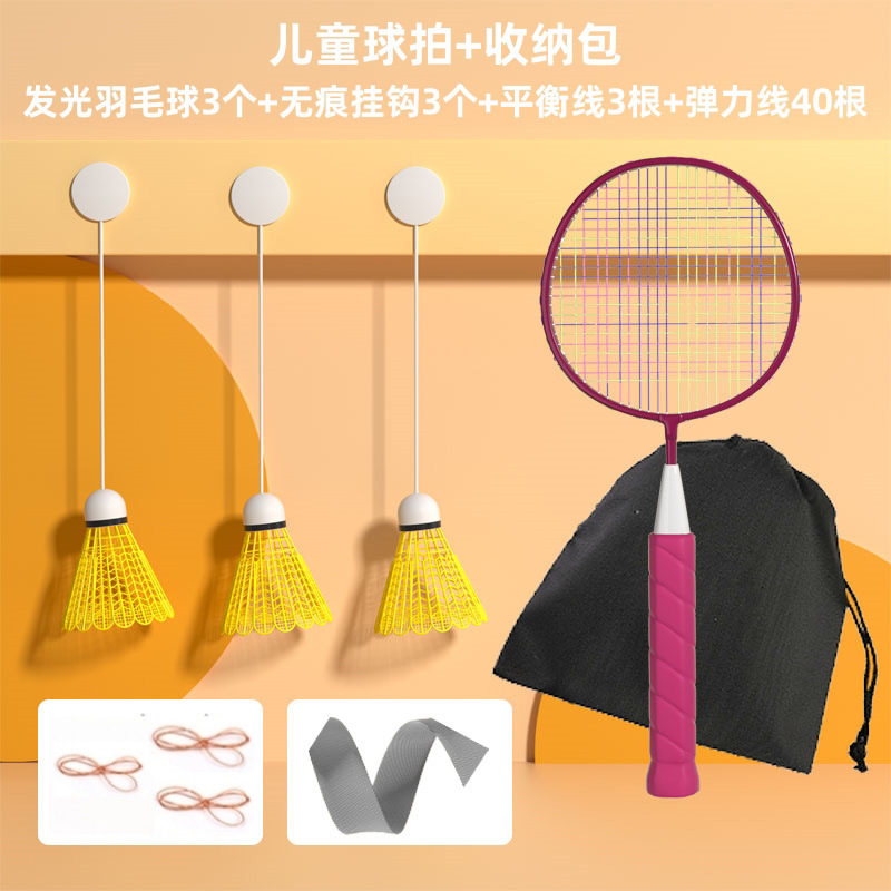 Raqueta de bádminton entrenador individual indoor una sola persona auto-rebote automático en casa individual colgando auto-entrenamiento luz nocturna