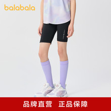 ���̈�ͬ���������Ůͯ���ѝ��ͯѝ��2025���¿����ѝ�٤ѝ