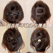 ĥɰ����A��̖���X�ױP�lץ�AŮ2025��l�A�߼��аl���^��\�N
