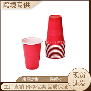 16oz�pɫ�tɫ��ɫSolid color���ϱ�ƹ���򱭼t�ױ�ơ���Α����b