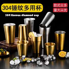 跨境双层韩式304不锈钢水杯创意啤酒杯杯子防烫咖啡杯茶餐厅杯子