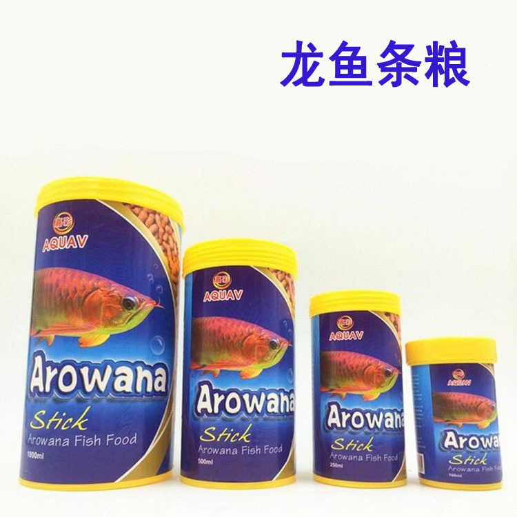 Baojie dragon fish grain arowana feed stick wholesale discount exportable fish feed fish food
