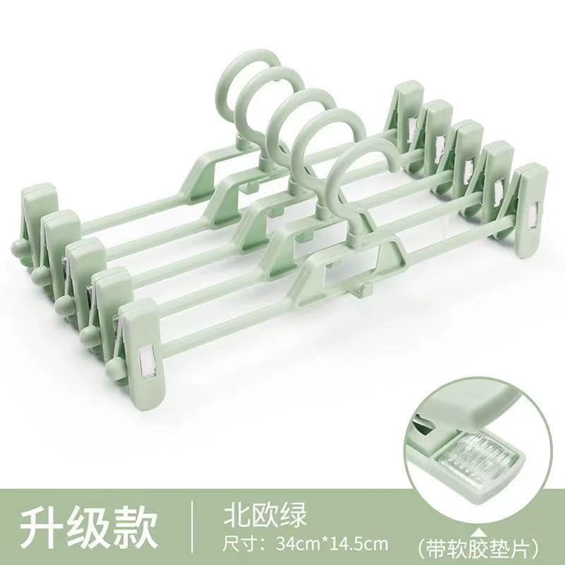 Plastic trousers for home use, non-slip hanger, universal storage system, direct factory sales