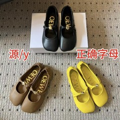 高版本25夏秋新款罗家芭蕾舞鞋女一字带玛丽珍鞋浅口软底平底单鞋