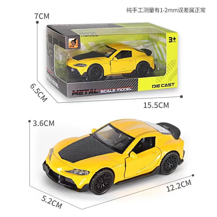 Hot 1: 36f modelo de aleación de simulación de tres puertas de auto deportivo de inercia de coche de juguete para niños cool