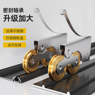 Bathroom Glass Door Floor Pulley Stainless Steel Wheel Wardrobe Sliding Door Track Pulley Wall Cabinet Sliding Door Pulley