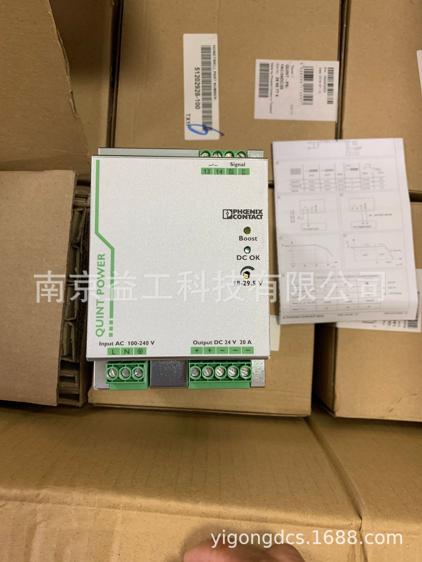 51202928-100电源菲尼克斯开关电源QUINT-PS/1AC/24DC/20