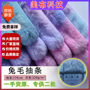 320g��ë��l���l��ë�q������ ���b���ë�q���ϳ�l��Ⱦ��ë