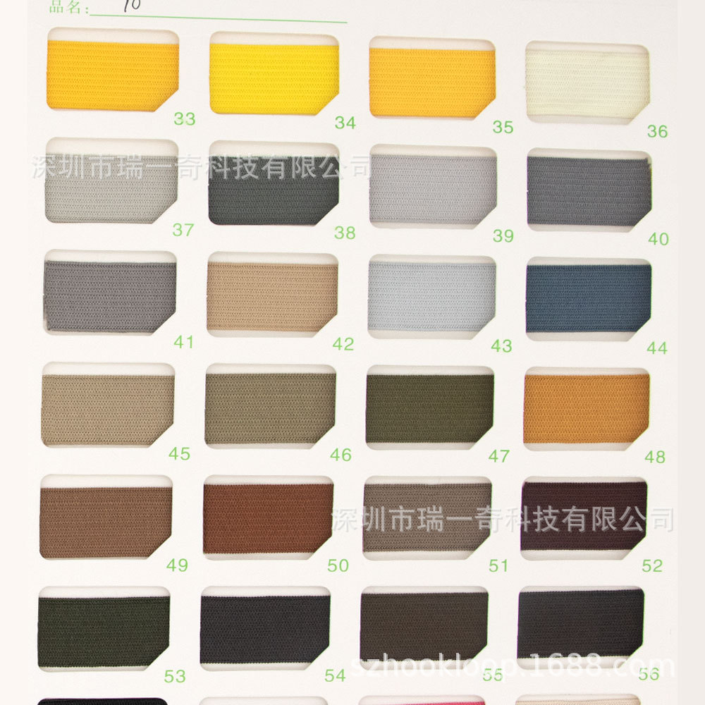 2/2.5/3.2/5/7.6/10cm multi-especificación en stock de punto elástico banda elástica ropa deportiva banda elástica al aire libre