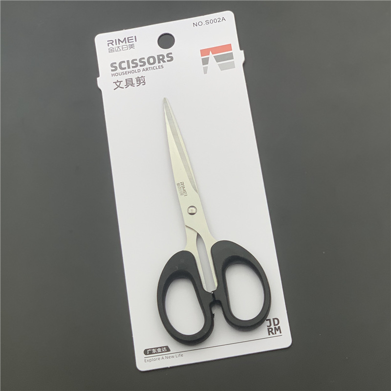 2022_09_19_17_52_IMG_5385