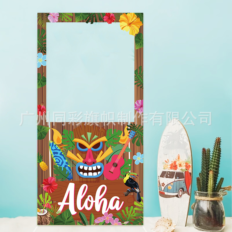 New Hawaiian Tribal Mask Photo Props Photo Frame Photography Summer Beach Pool Aloha Party Banner New Hawaiian Tribal Mask Photo Props Photo Frame Photography Summer Beach Pool Aloha Party Banner