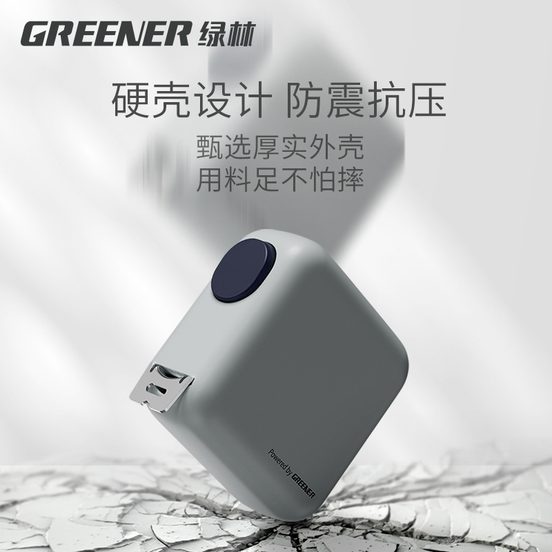 Green Forest tape thickened household self-locking box Ruler 3 M measuring ruler genuine goods small designer whole house wholesale measuring ruler artifact Green Forest tape thickened household self-locking box Ruler 3 M measuring ruler genuine goods small designer whole house wholesale measuring ruler artifact