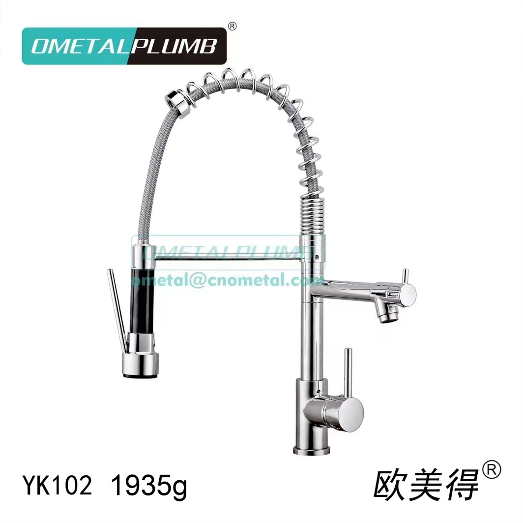 微信图片_20240509140117