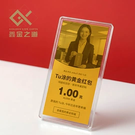 金属工艺品;徽章;纪念币