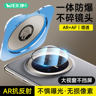 �m��vivox300proһ�w�R�^Ĥs30ar��͸����iqoo13�֙C�z���^���oĤ