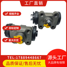������MTISUBISHI/MB060570/MC869358/MB060571/MB060582MB06058