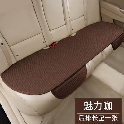 Seat cushion, seat cover – Three-Piece Set, Rear Seat Cushion for - charming-coffee-1-rear-seat-cushion